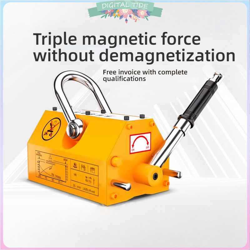Magnetic Lifter Permanent Crane Hoist 600Kg - YAO 600Kg Steel Permanent Magnetic Lifter