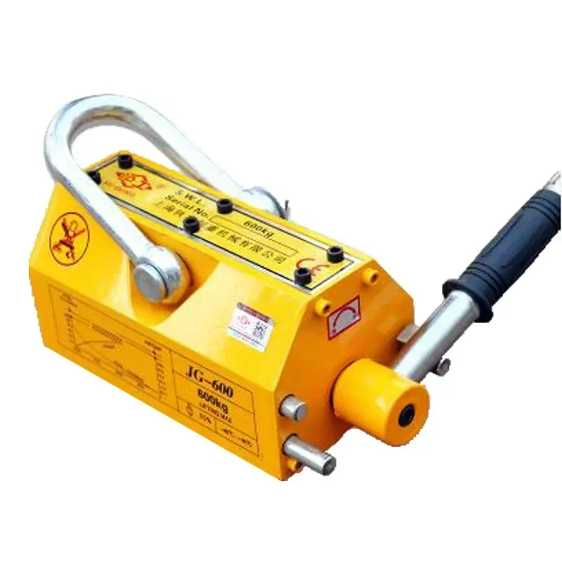 Magnetic Lifter Permanent Crane Hoist 600Kg - New 600KG(1800Lbs) Manual Permanent Magnetic Lifter/Permanent