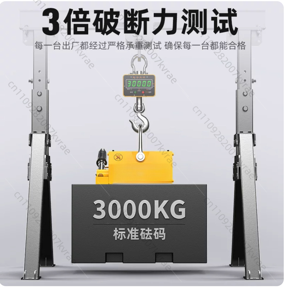 600Kg Steel Permanent Magnetic - Magnetic Lifter Permanent Crane Hoist 600Kg ulasan dan harga