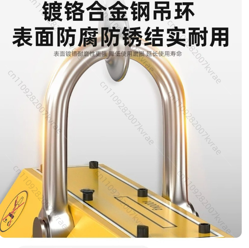 600Kg Steel Permanent Magnetic - Magnetic Lifter Permanent Crane Hoist 600Kg ulasan dan harga