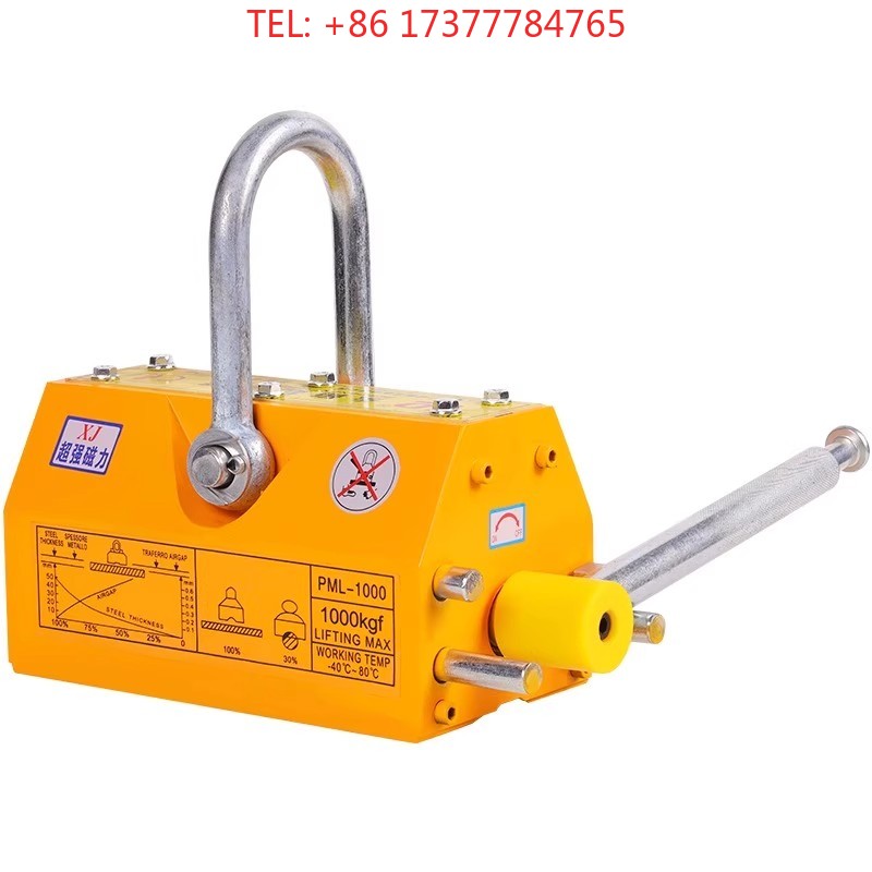 600 KG High-Quality Hoisting M - Magnetic Lifter Permanent Crane Hoist 600Kg ulasan dan harga