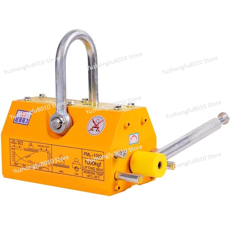 600KG High-Quality Hoisting Ma - Magnetic Lifter Permanent Crane Hoist 600Kg ulasan dan harga