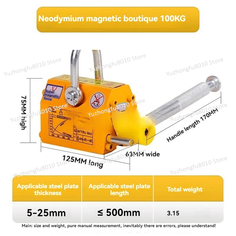600KG High-Quality Hoisting Ma - Magnetic Lifter Permanent Crane Hoist 600Kg ulasan dan harga
