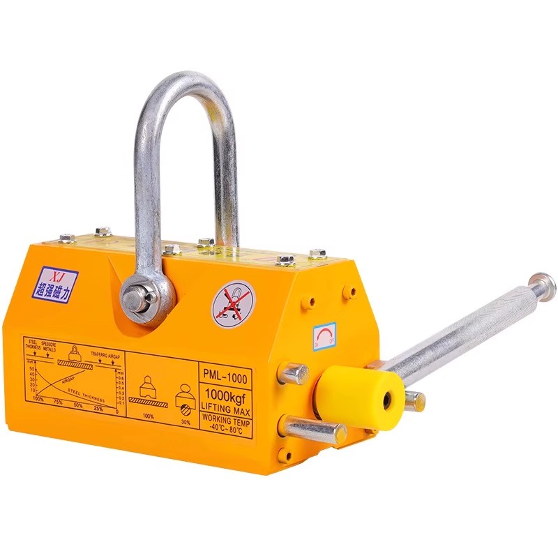 600KG High Quality Hoisting Ma - Magnetic Lifter Permanent Crane Hoist 600Kg ulasan dan harga
