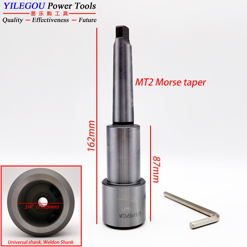 Annular Cutter Arbor With MT2  - Annular Cutter Arbor Morse Taper Mt2 Mt3 ulasan dan harga