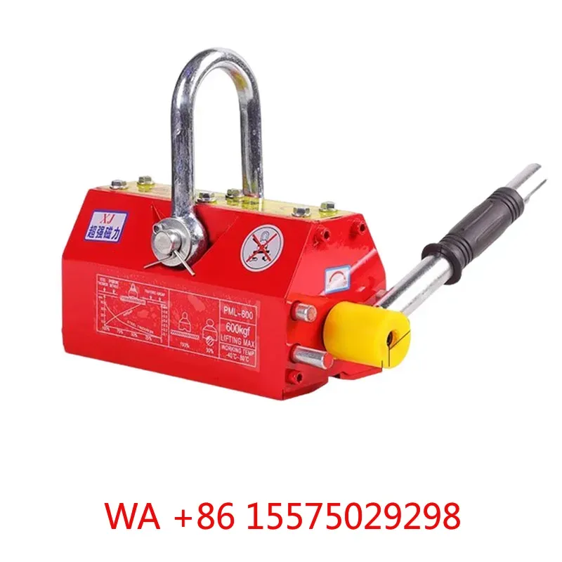 600KG High Quality Hoisting Ma - Magnetic Lifter Permanent Crane Hoist 600Kg ulasan dan harga
