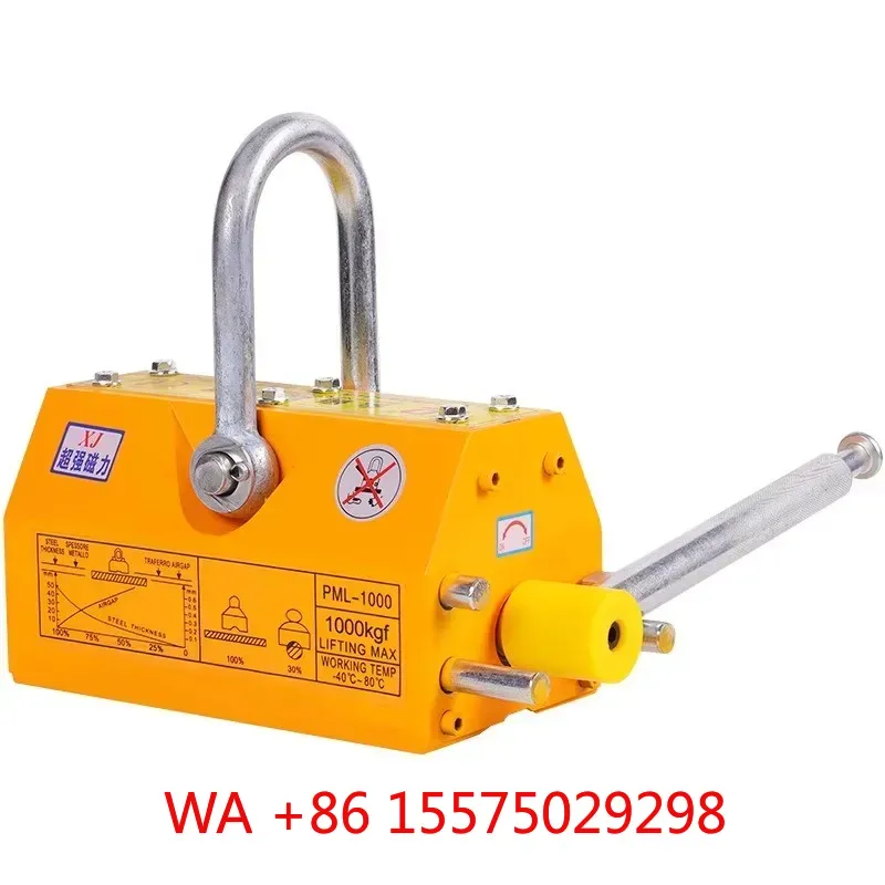 600KG High Quality Hoisting Ma - Magnetic Lifter Permanent Crane Hoist 600Kg ulasan dan harga