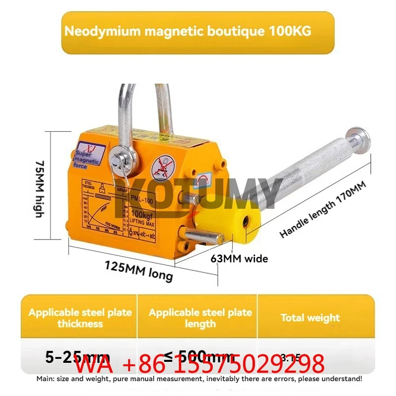 600KG High Quality Hoisting Ma - Magnetic Lifter Permanent Crane Hoist 600Kg ulasan dan harga