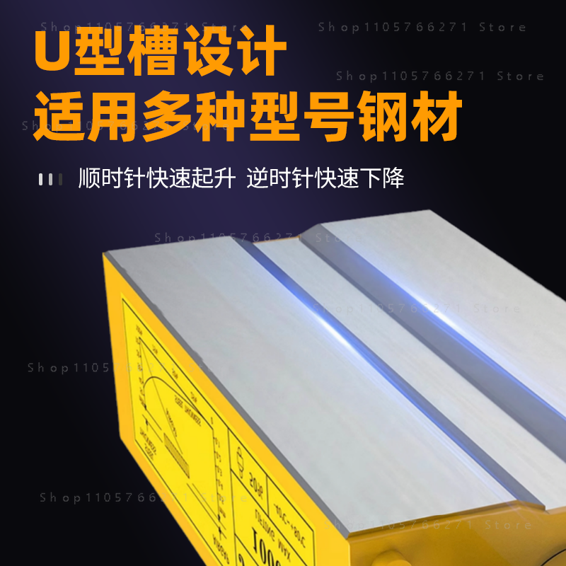 600Kg Steel Permanent Magnetic - Magnetic Lifter Permanent Crane Hoist 600Kg ulasan dan harga