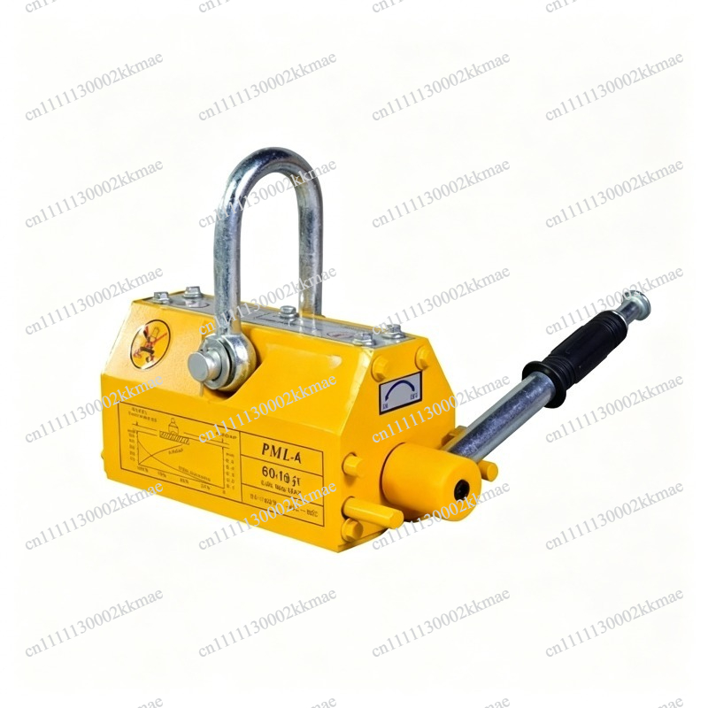 Permanent Magnetic Lifter 600k - Magnetic Lifter Permanent Crane Hoist 600Kg ulasan dan harga