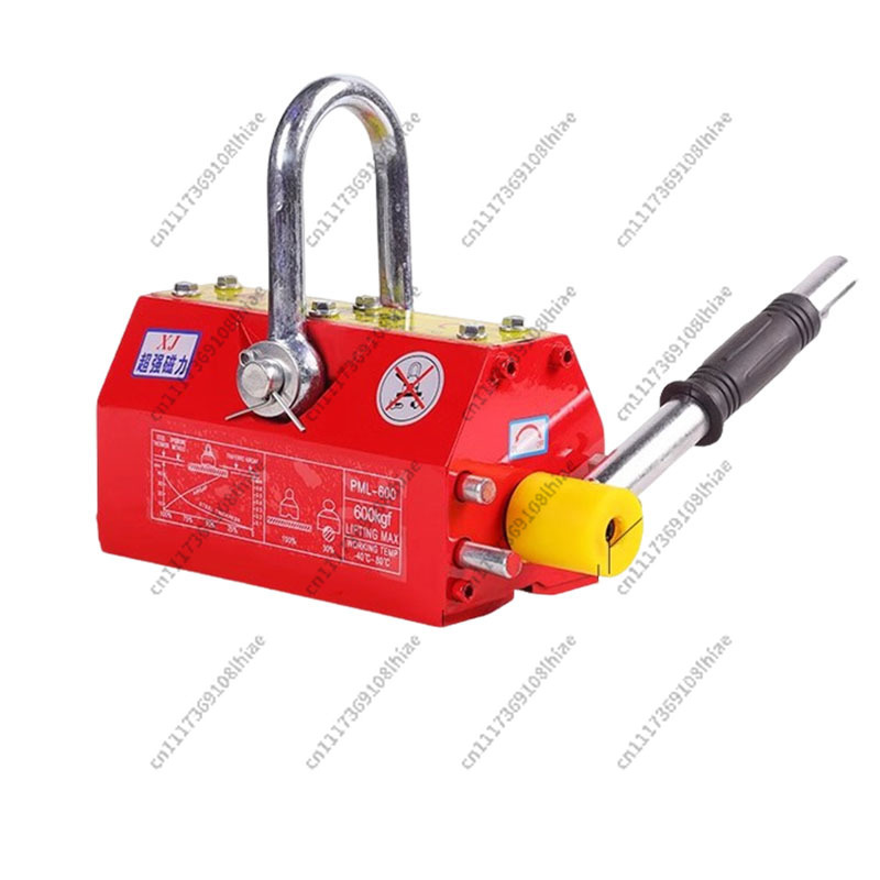 600KG High-Quality Hoisting Ma - Magnetic Lifter Permanent Crane Hoist 600Kg ulasan dan harga